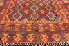 9 x 14 Vintage Afghan Kilim Rug 78008
