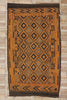 8 x 14 Vintage Afghan Kilim Rug 78038