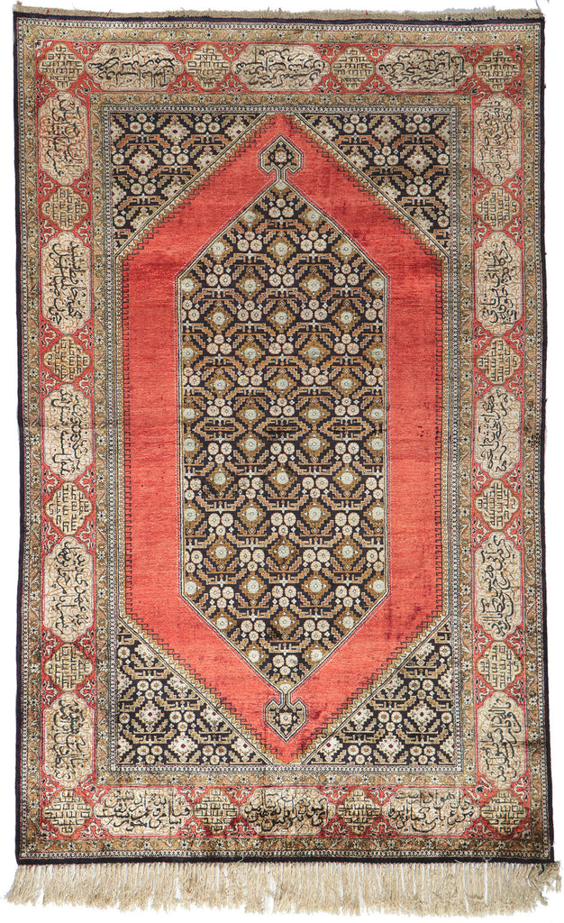 5 x 7 Vintage Persian Silk Qum Rug 78187