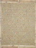 8 x 10 Vintage Uzbek Afghan Kilim Rug 80100