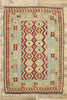 7 x 10 Vintage Afghan Kilim Rug 80119