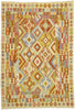 7 x 10 Vintage Afghan Kilim Rug 80132