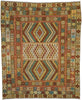 6 x 8 Vintage Afghan Kilim Rug 80151