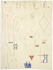 12 x 16 Contemporary Moroccan Area Rug 80545