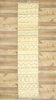 3 x 12 Colorful Moroccan Runner 80607