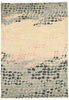 8 x 12 Contemporary Moroccan Rug 80629