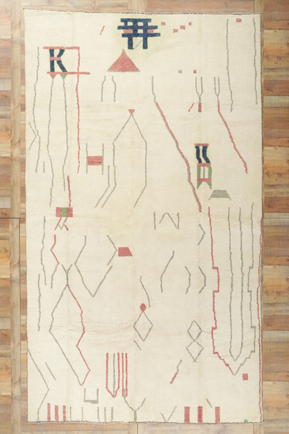 8 x 14 Contemporary Moroccan Rug 80712