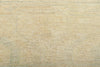 9 x 14 Modern Khotan Rug 80187