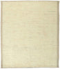 9 x 10 Natural Moroccan Rug 80798
