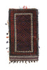 2 x 4 Antique Afghan Pushti Bag 76631