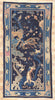 6 x 12 Antique Chinese Pictorial Baotou Rug 77215