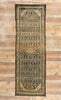 4 x 11 Antique Persian Hamadan Rug 73251