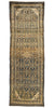 4 x 11 Antique Persian Hamadan Rug 73251