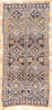 5 x 12 Vintage Brown Beni MGuild Moroccan Rug 20943