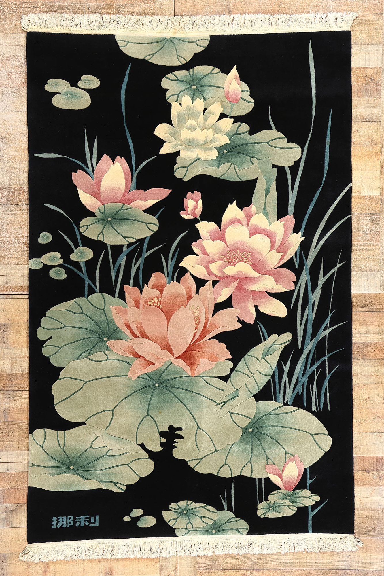 6 x 9 Vintage Black Chinese Art Deco Pictorial Rug 78837