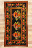4 x 8 Antique Caucasian Rose Karabagh Rug 61061