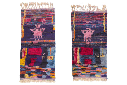 3 x 5 Colorful Moroccan Beni Ourain Rug 21114