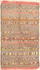 5 x 9 Vintage Beni Mrirt Moroccan Rug 20368