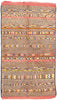 5 x 9 Vintage Beni Mrirt Moroccan Rug 20368
