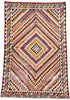 5 x 7 Vintage Persian Lori Rug 78867