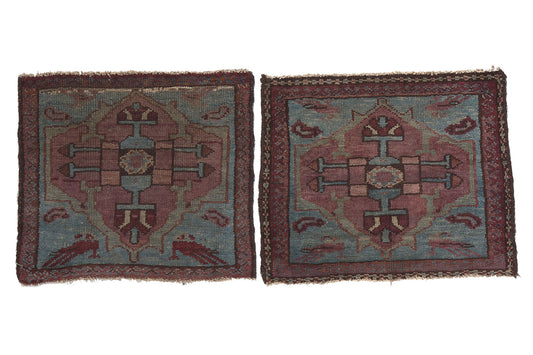 1 x 1 Antique Persian Malayer Rug 61256