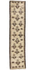 3 x 15 Neutral Vintage Kurdish Rug 53885
