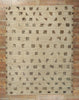 10 x 14 Earth-Tone Moroccan Rug 80812