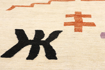 8 x 10 Organic Modern Brutalist Moroccan Rug 81115