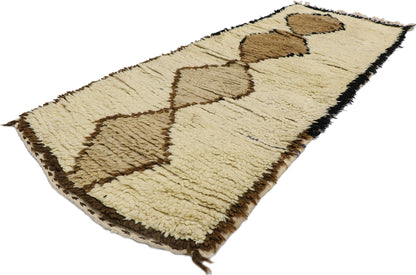 2 x 6 Vintage Moroccan Azilal Rug 21660