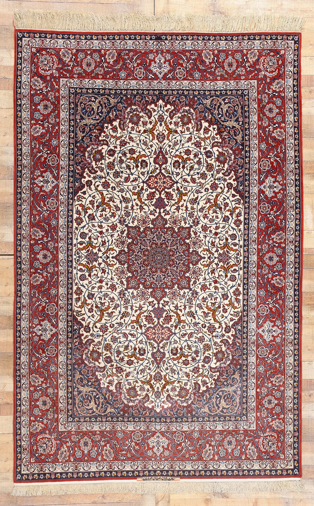 7 x 10 Vintage Ivory Persian Isfahan Rug 78780