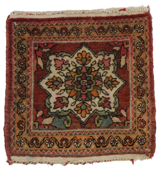 1 x 1 Antique Persian Semnan Rug 77164