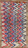 4 x 7 Vintage Moroccan Azilal Rag Rug 21743