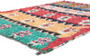5 x 6 Vintage Boujad Moroccan Rag Rug 20457