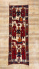 4 x 12 Vintage Kurdish Pictorial Rug 53892