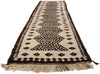 3 x 14 Neutral Vintage Kurdish Rug 53895