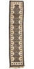3 x 14 Neutral Vintage Kurdish Rug 53895