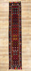 3 x 16 Vintage Kurdish Tribal Rug 53890