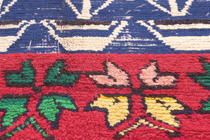 5 x 6 Vintage Moroccan Azilal Rug 20433