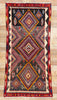 4 x 8 Vintage Persian Lori Rug 78850