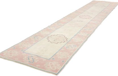 2 x 12 Vintage Pink Persian Hamadan Rug 53942