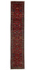 3 x 17 Vintage Red Persian Hamadan Rug 78727