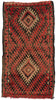4 x 7 Vintage Red Talsint Moroccan Rug 21762