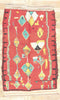 5 x 7 Vintage Red Moroccan Rug 20484