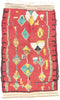 5 x 7 Vintage Red Moroccan Rug 20484