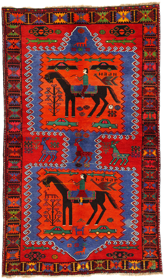 4 x 7 Vintage Persian Karabagh Pictorial Rug 77620