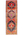 6 x 18 Vintage Turkish Kars Rug 53574