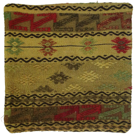 1 x 1 Vintage Turkish Wool Pillow Cover 53638
