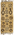 3 x 6 Vintage Moroccan Rug 21567