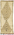 2 x 6 Vintage Berber Moroccan Boucherouite Rug 21585