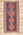 5 x 9 Vintage Persian Bijar Kilim Rug 77940